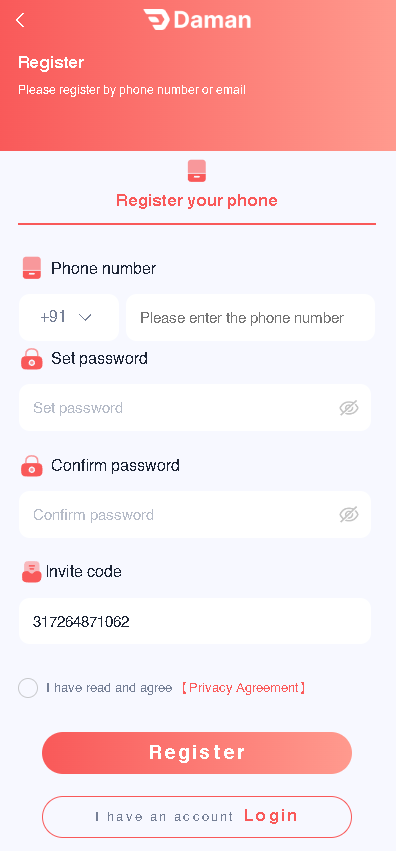 Daman Game Register and Login Screen