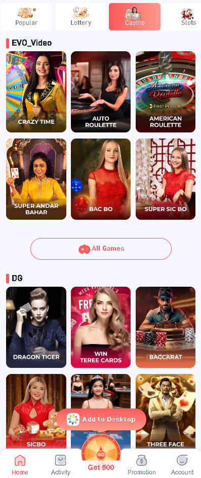 Daman Games Visual Interface